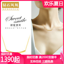 Gold necklace Smile necklace Gold set chain 5G pure gold 999 clavicle chain Net red send girlfriend birthday gift