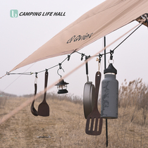 Bold curtain hanging rope outdoor camping hanging rope multifunctional clothesline adjustable non-slip sky curtain rope