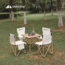 ShineTrip mountain fun outdoor table and chair set Camping portable table and chair Picnic self-driving aluminum egg roll table