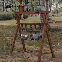 ShineTrip mountain fun outdoor solid wood camping rack portable tableware storage rack outdoor triangle hanger