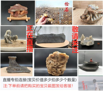 Natural stone ornaments ventifact agate feng ling shi debris Taihu stone qianceng stone rockery fish tank bonsai with Stone