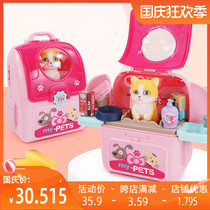 Childrens house toy set girl baby backpack simulation pet cat dog tide pet birthday gift