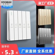 Type 86 Wind Warm Bath Overswitch Five Open Four Open Double Motor Special Bathroom Five All-in-one Five Control 5 Open Panel Toilet