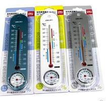 Delei indoor and outdoor temperature and humidity meter hanging precision mercury thermometer greenhouse greenhouse Hospital