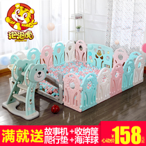 Baby game fence child safety fence home toddler indoor baby crawler toy fence