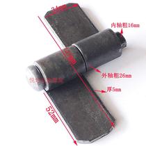 High fence hinge thickened iron hinge welded hinge chain for truck compartment fence