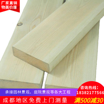 Chengdu outdoor anticorrosive wood flooring balcony courtyard table platform camphor pine anticorrosive wood barrier grape rack