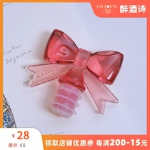 (Single shot does not send)Japan francfranc seal universal sparkling wine stopper Red wine stopper Sparkling champagne stopper