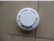 Smoke alarm wireless smoke wired smoke independent smoke sensor home factory smoke alarm