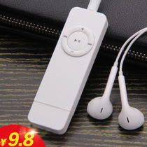 mp3 walkman Student edition Mini small portable mp4mp5 music player English running male and female students p