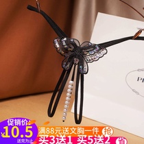 Thong womens sexy panties file private parts One line mesh embroidery Butterfly pearl friction temptation t pants