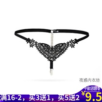 New lover gift super sexy European and American string pearl elastic mini underwear seduction T pants