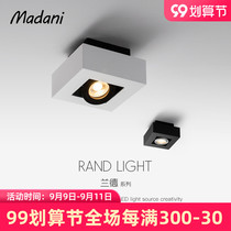 McDannie LED spotlight mounted single head square adjustable angle without main lamp living room spotlight bedroom porch spotlight