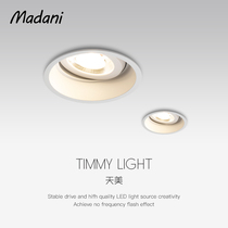 LED spotlight Home Embedded adjustable angle COB smallpox light 5w7w ceiling living-room Anti-glare wall Cylinder Spotlight