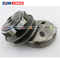 SYM Xia Xing Sanyang Locomotive XS125T-16A-16B-16C Fit 3 4 Transmission Belt Clutch