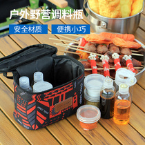 Outdoor Seasoning Box Combination Suit Camping Picnic Barbecue Seasoned Jar Oil Pot Seasoned Bottle Sealed Oil Bottle Containing