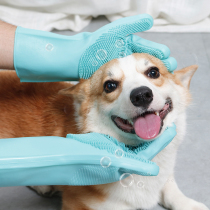 Kirkie Bath Brush Gloves Pooch pooch Bath Thedie Teddy Rubbing with brush Anti-grip Anti-biting shower Brush Pet Supplies