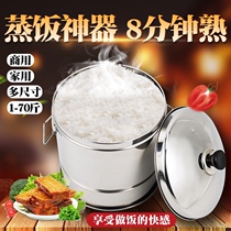 Rice steamed rice rice dumplings Rice Rice Wine Wine Wine steamed rice wine wine