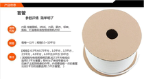 xian hao ji coding sleeve PVC xian hao guan 0 50 75 1 0 1 5 2 5 4 0 6 0mm size tube