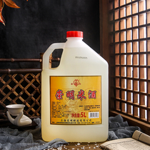 Rice wine Chongming Old liquor Original rice wine Self-brewed glutinous rice wine Original rice wine Mash liqueur Hakka pure rice wine