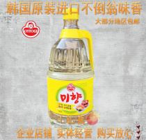 South Korea imported rice fragrant Korean cooking wine 1 8L tumbler flavor daily seasoning cooking wine seasoning