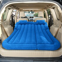 BMW X1X2X3X4X5X6MX7 trunk car sleeping pad SUV rear travel bed air bed car mattress