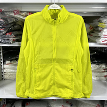 Baleno spring and summer new mens clothing youth simple solid color light and thin can receive sunscreen windbreaker 88907530
