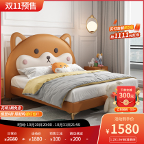 Childrens bed boys and girls princess bed girl Net red solid wood single bed boy cartoon light luxury bedroom real leather bed