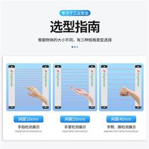 Kensens S 50 ultra - thin secure grating screen sensor automation equipment infrared alignment protection detector