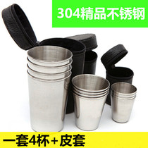 Outdoor portable stainless steel water cup four-piece set Travel cup Bar catering white wine cup Coffee cup