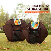 Outdoor camping cast iron pan storage bag self-driving barbecue pan frying pan handbag thickened portable storage bag