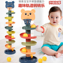 Shooting folding music childrens fun track ball sliding Tower baby puzzle early education ball toys 1-3 years old