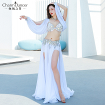 Qingcheng Dance 2021 new belly dance performance costume fairy style big swing skirt popsong competition performance set