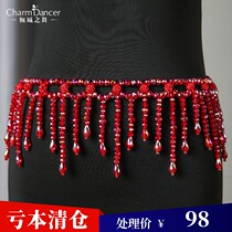 Allure dance new belly dance all handmade beaded woven crystal beads tassel waist chain luxury exquisite accessories