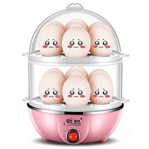 Collar Sharp Mini Multifunction Double Layer Boiled Egg STAINLESS STEEL STEAMED EGG MACHINE AUTOMATIC POWER CUT HOME SMALL BREAKFAST MACHINE