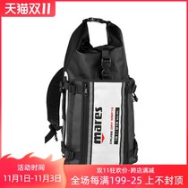 MARES CRUISE DRY MBP15 scuba scuba flippers bag scuba scuba scuba diving kit bag backpack