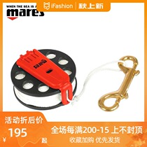 MARES compact reel 30 Meter Axle with Self-locking Copper Buckle Portable Elephant Pull Buoy Spool reel