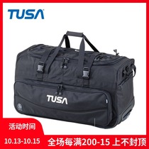 Tusa RD-2 diving equipment portable trolley case storage towing bag suitcase large capacity equipment box full set