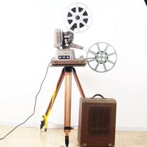 Retro Vintage Antique movie machine us Revere 16mm film sound projector classic styling