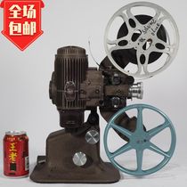 Western antique 19 1940s Bell Bell Howell 16mm motion-picture machine projector diplomats