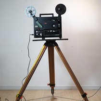 Nostalgic antique film machine projector Japanese ELMO super 8mm super 8mm homestay movie theme
