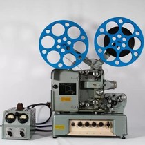 Second-hand Germany antique Carl Zeiss Carl Zeiss 16mm vintage sound projector film Machine