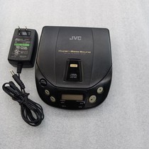 Classic JVC XL-P61 CD PLAYER