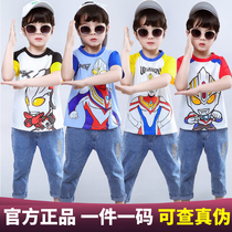 Genuine childrens Diga Ultraman short-sleeved T-shirt clothes Sero Obuix clothing summer kindergarten male