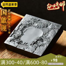 Anhui She inkstone boutique Jiangnan landscape Old Pit Duan inkstone natural original stone practical collection gift Longwei inkstone Wenfang inkstone