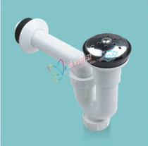 Thickened plastic urine urinal bucket water trap return bend P-bend wall drain pipe stainless steel filter accessories