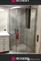 Rose Island BR-S442 Shower room