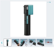 CF CRIMPHANDY 05-1212463-Phoenix ELECTRIC CRIMPING TOOL