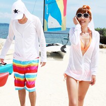 South Korean couple sunscreen clothes white holiday set men and women honeymoon wedding photos large size Beach coat long sleeve hooded