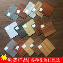 Samples-Wood grain stone grain PVC self-adhesive floor stickers thickened wear-resistant waterproof cement floor free color selection send samples